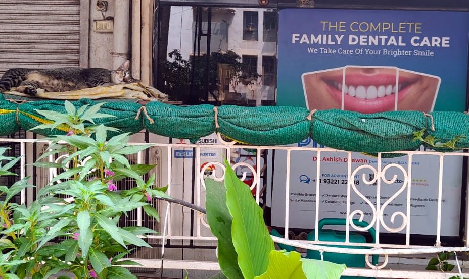Entrance of Pinak Dental Clinic, Vashi