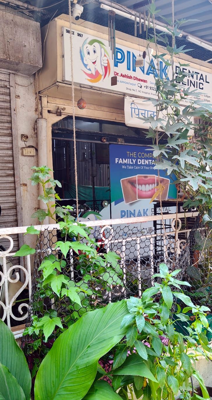 Entrance of Pinak Dental Clinic