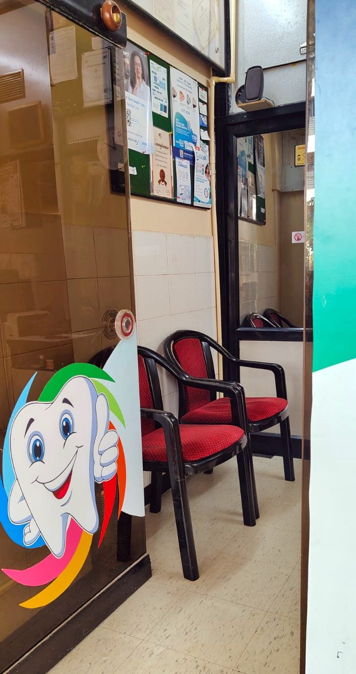 Reception at Pinak Dental Clinic